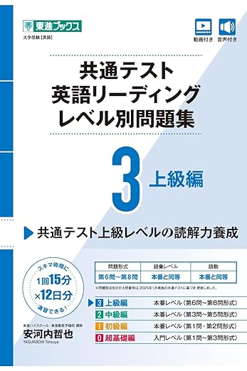 武田塾 | KG仙台グループサイト - 【2026年度版】武田塾がおすすめする